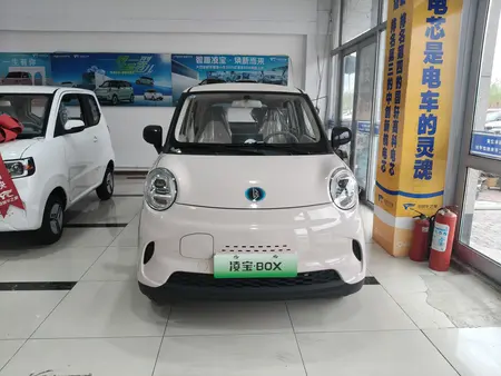 catalog-car-2