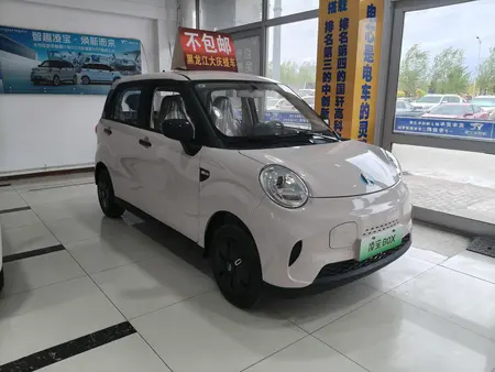 catalog-car-3