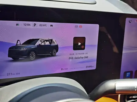 catalog-car-5