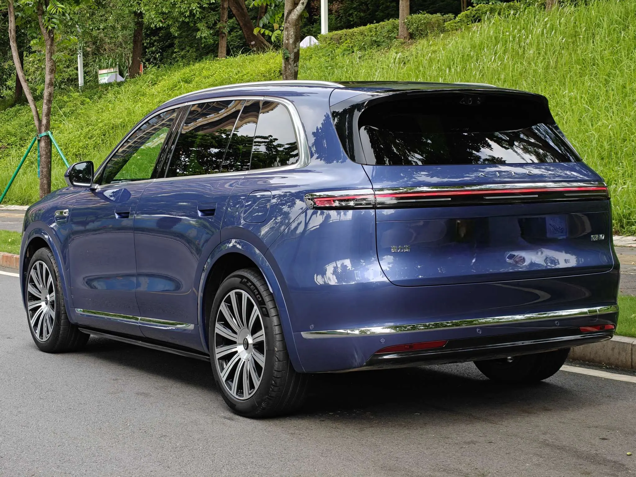AITO M7