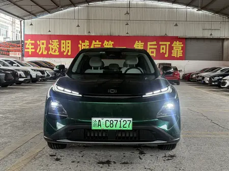 catalog-car-2