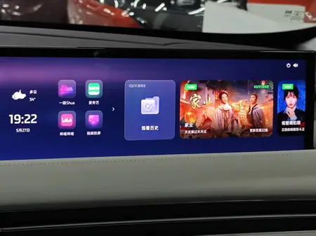 catalog-car-12