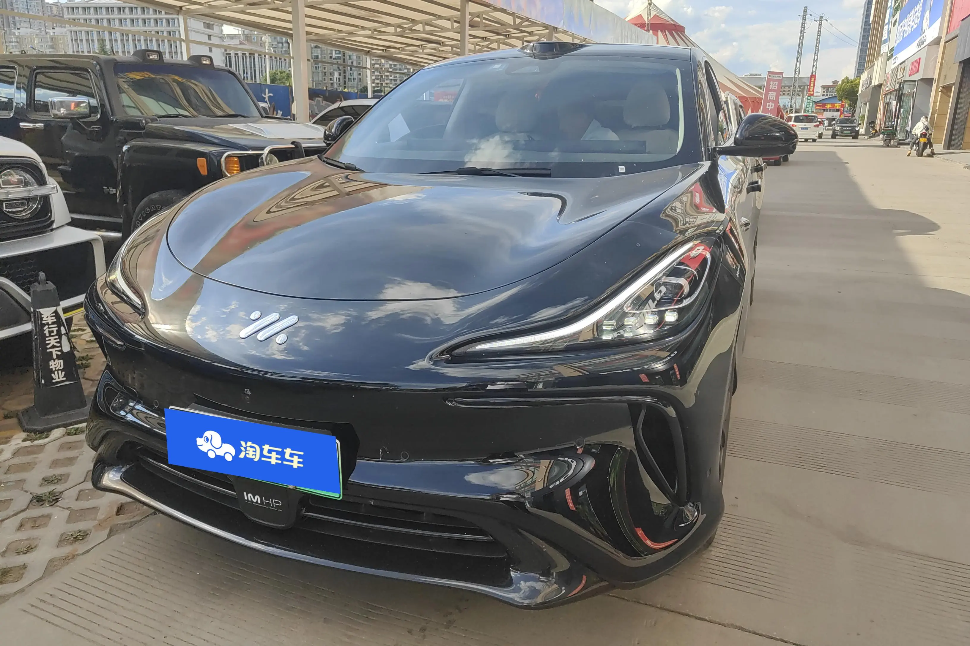IM Motors LS6