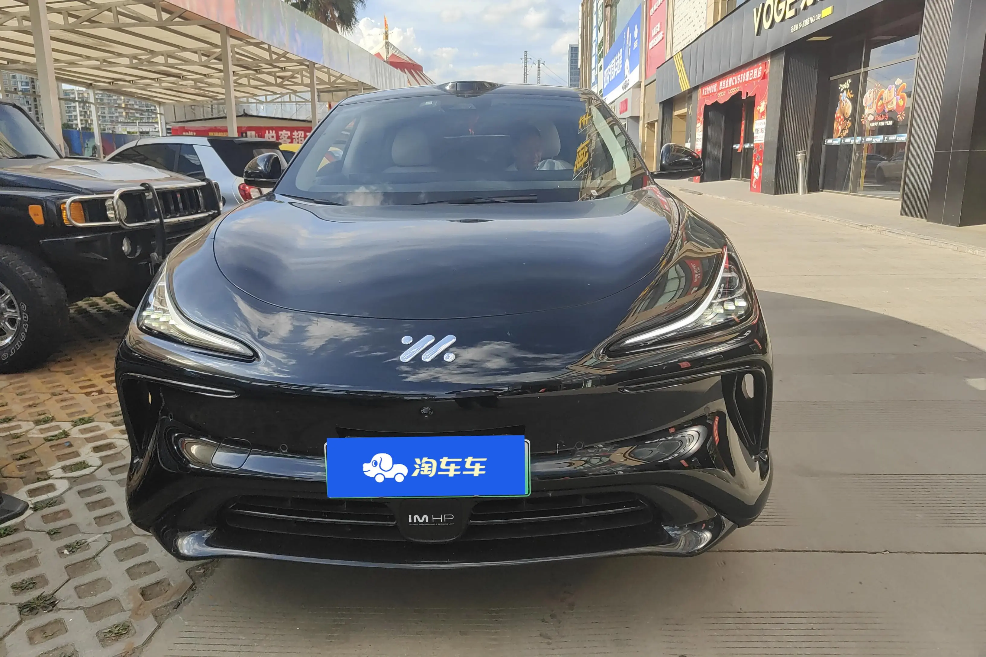 IM Motors LS6