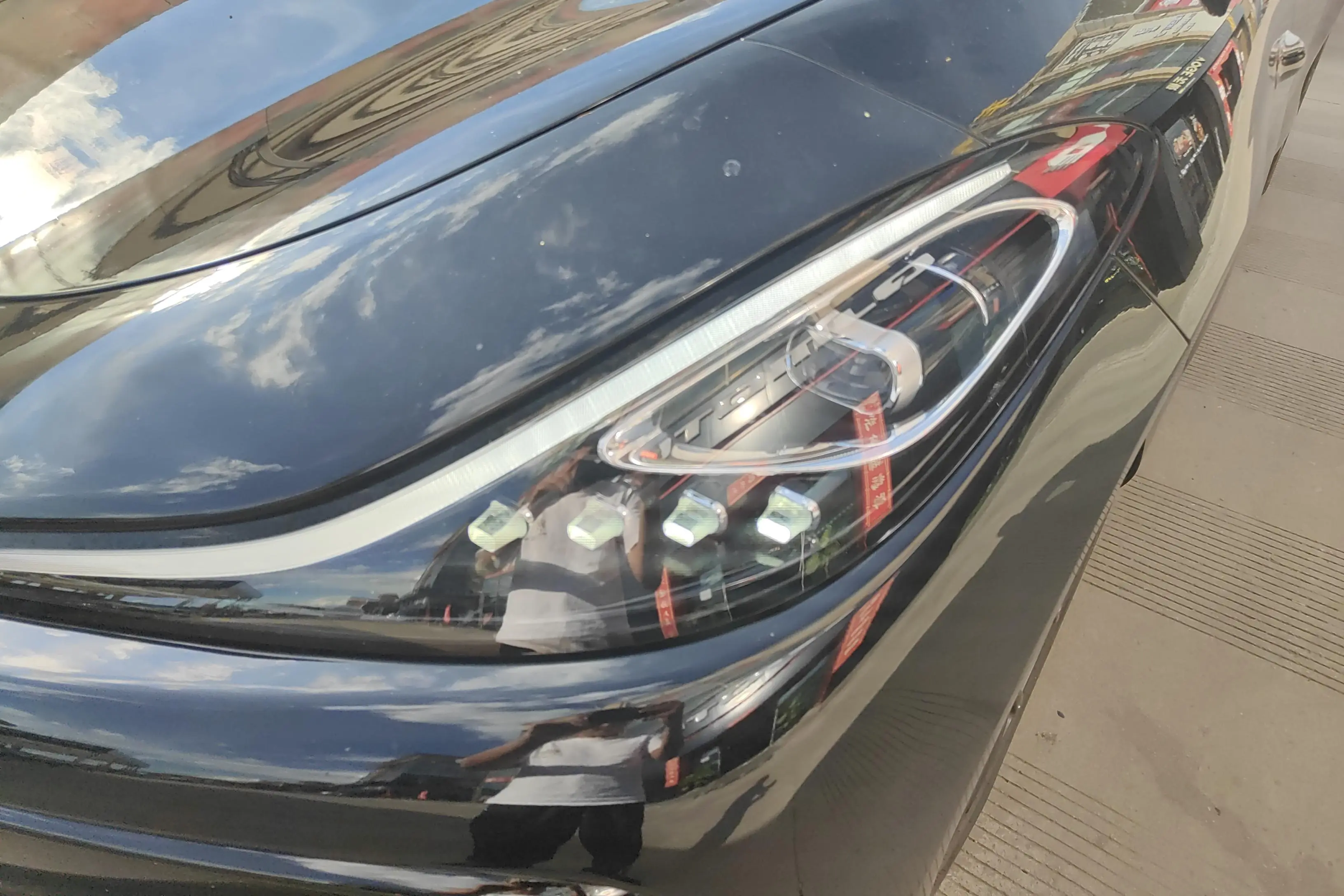 IM Motors LS6