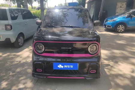 catalog-car-2