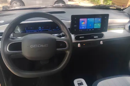catalog-car-13