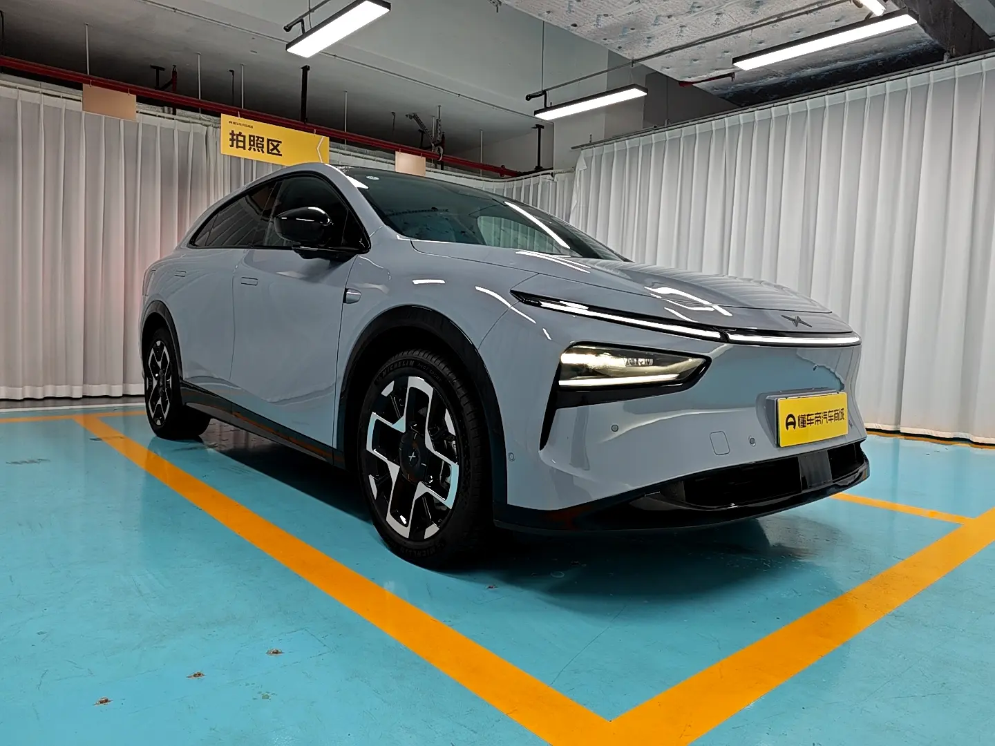 Xpeng G7