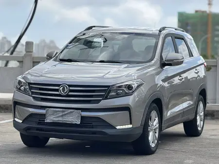 catalog-car-1