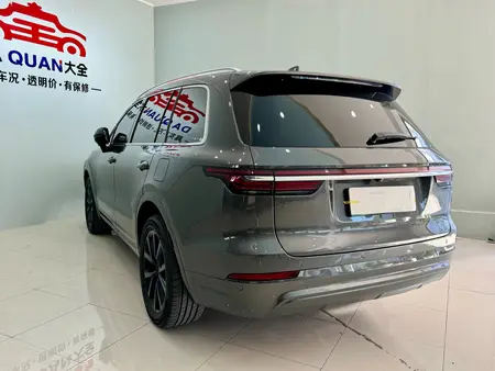 catalog-car-4