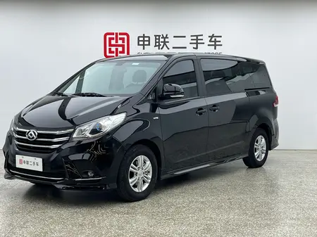 catalog-car-1