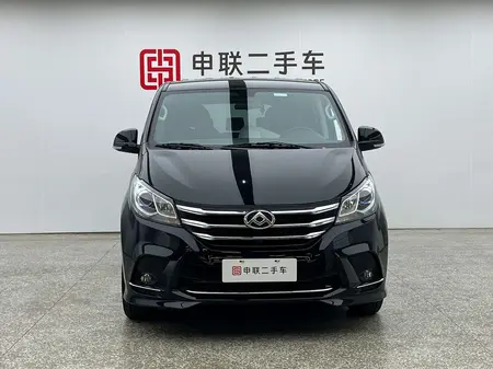 catalog-car-2