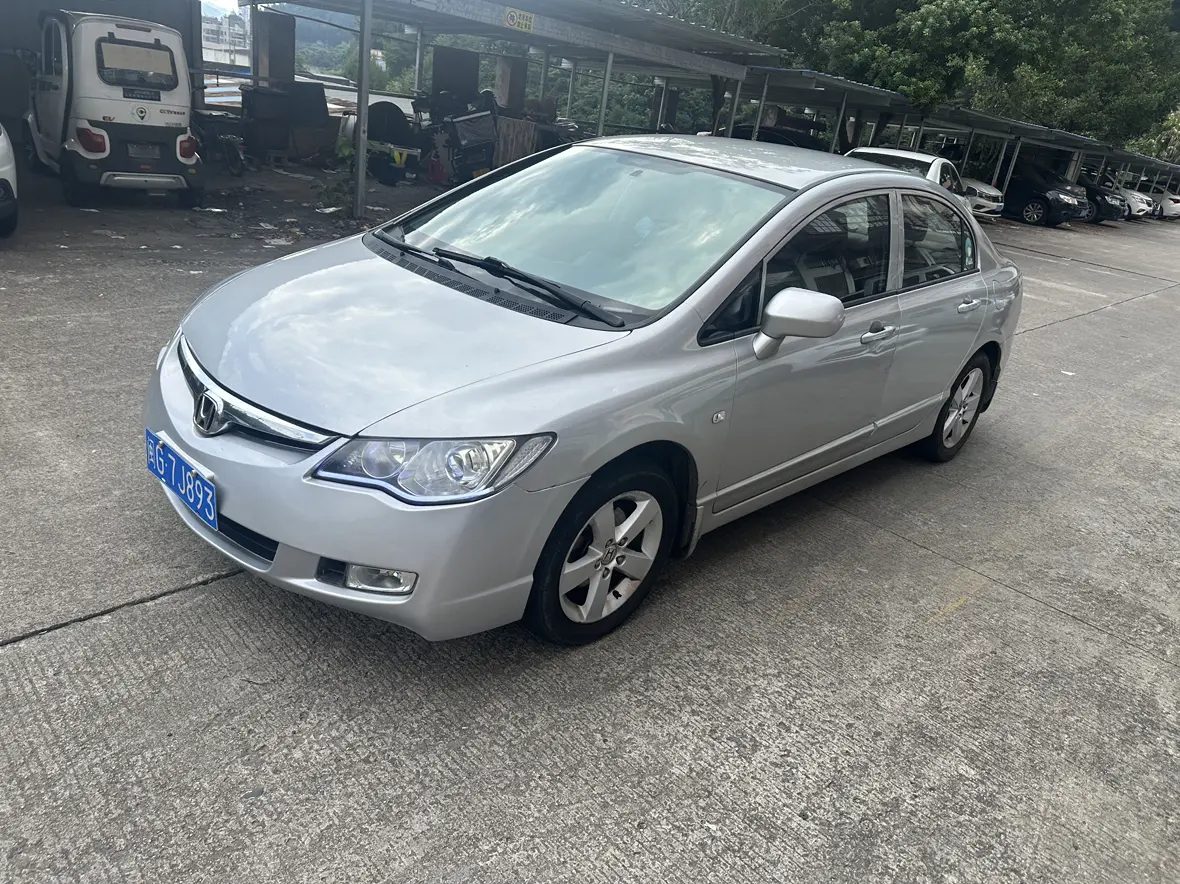 Honda Siming