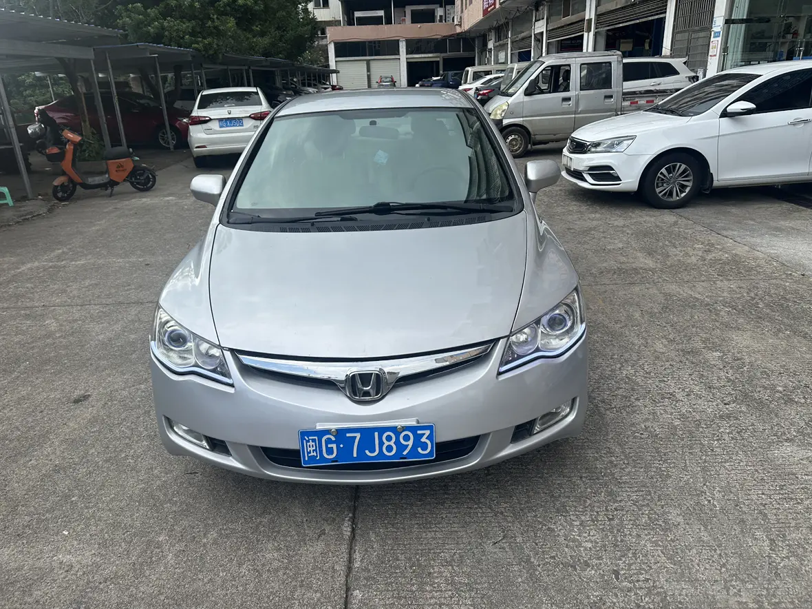 Honda Siming