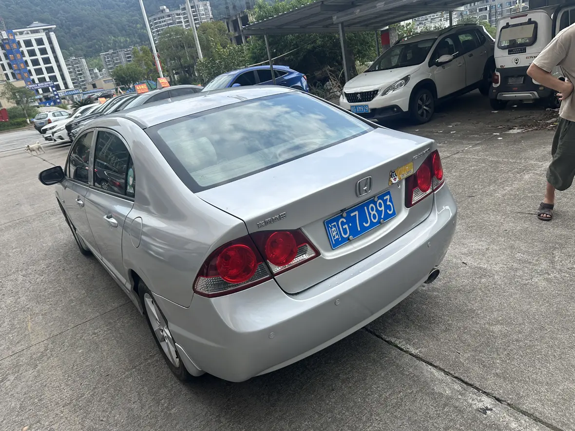 Honda Siming