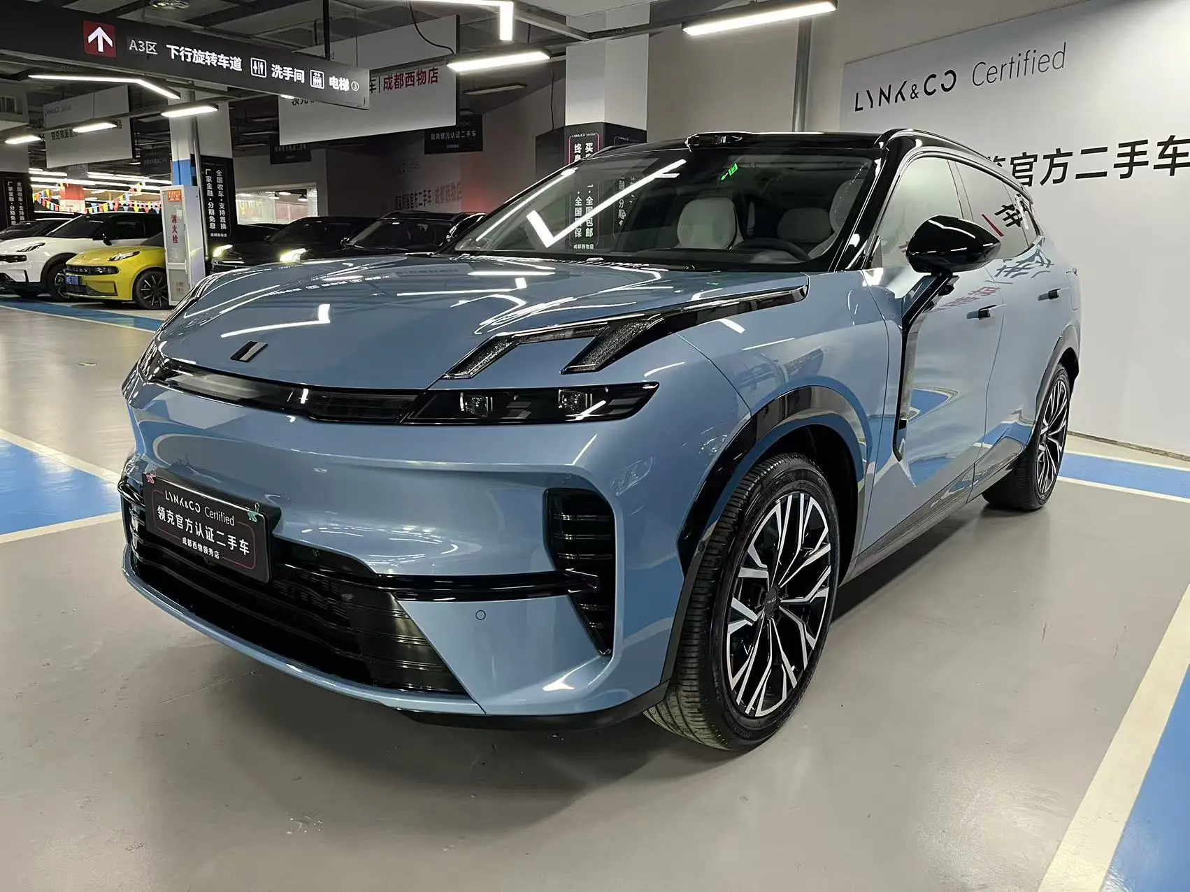 Lynk & Co 08 EM-P