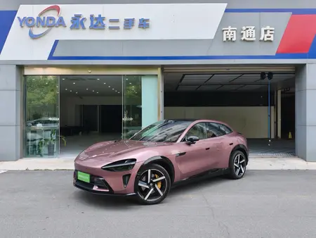 catalog-car-1