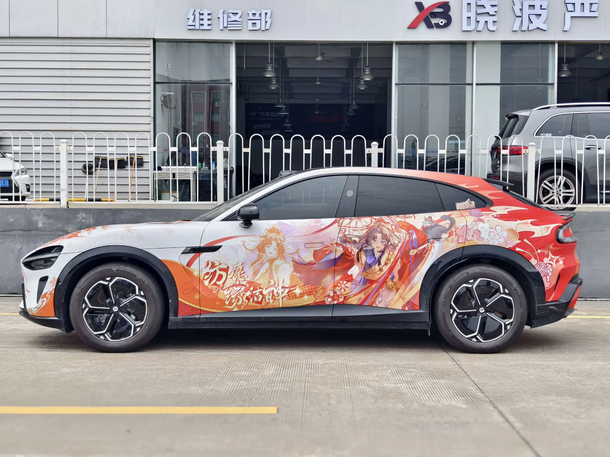 Xiaomi car Xiaomi YU7
