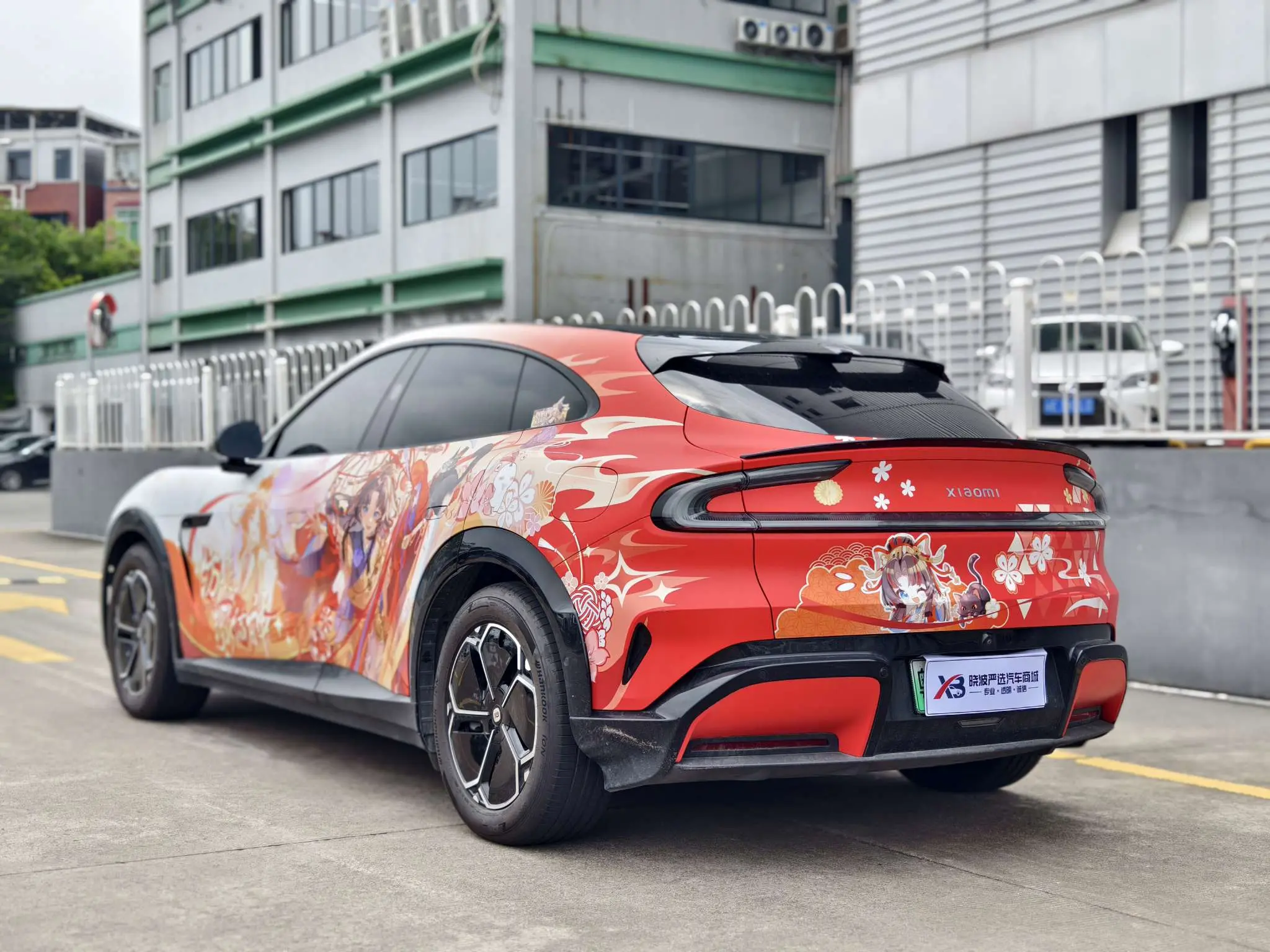 Xiaomi car Xiaomi YU7