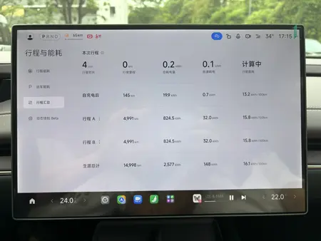 catalog-car-8