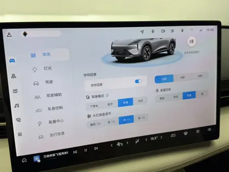 catalog-car-9