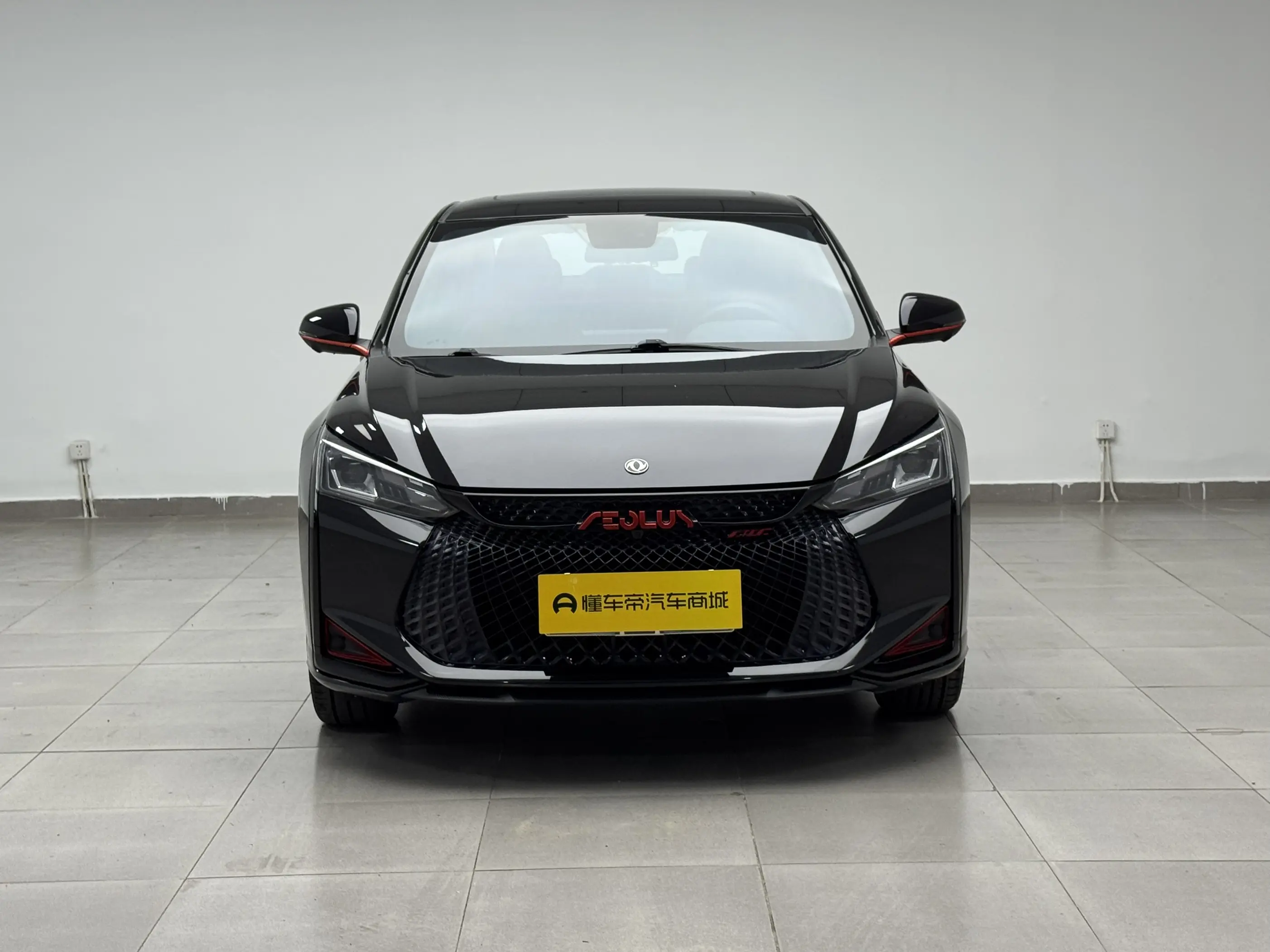 Dongfeng Yixuan