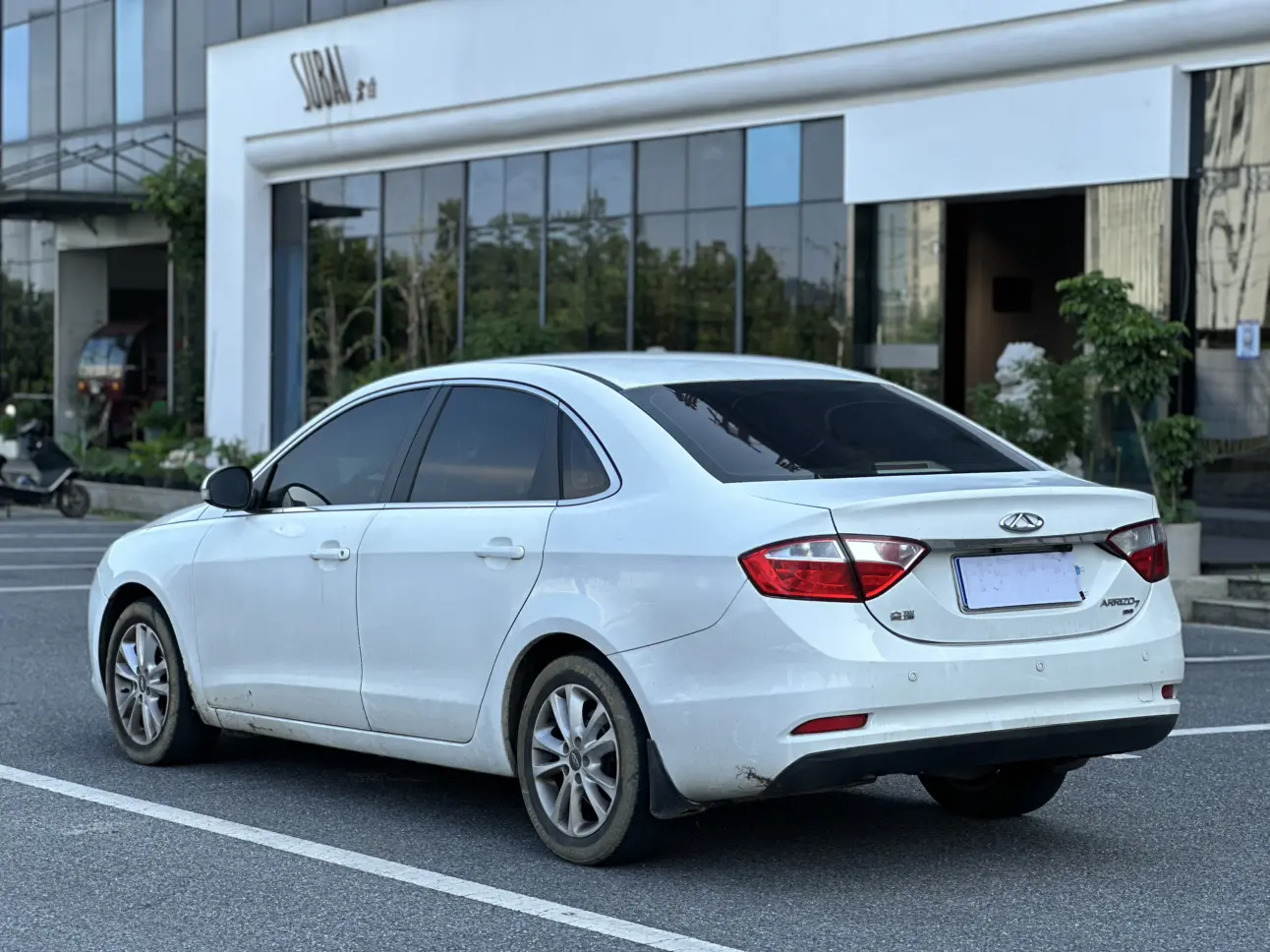 Chery Arrizo 7