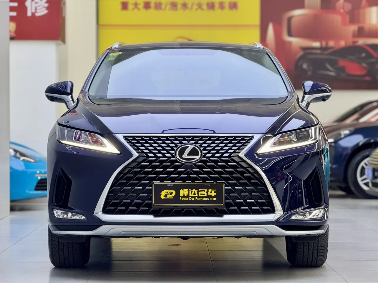 Lexus RX