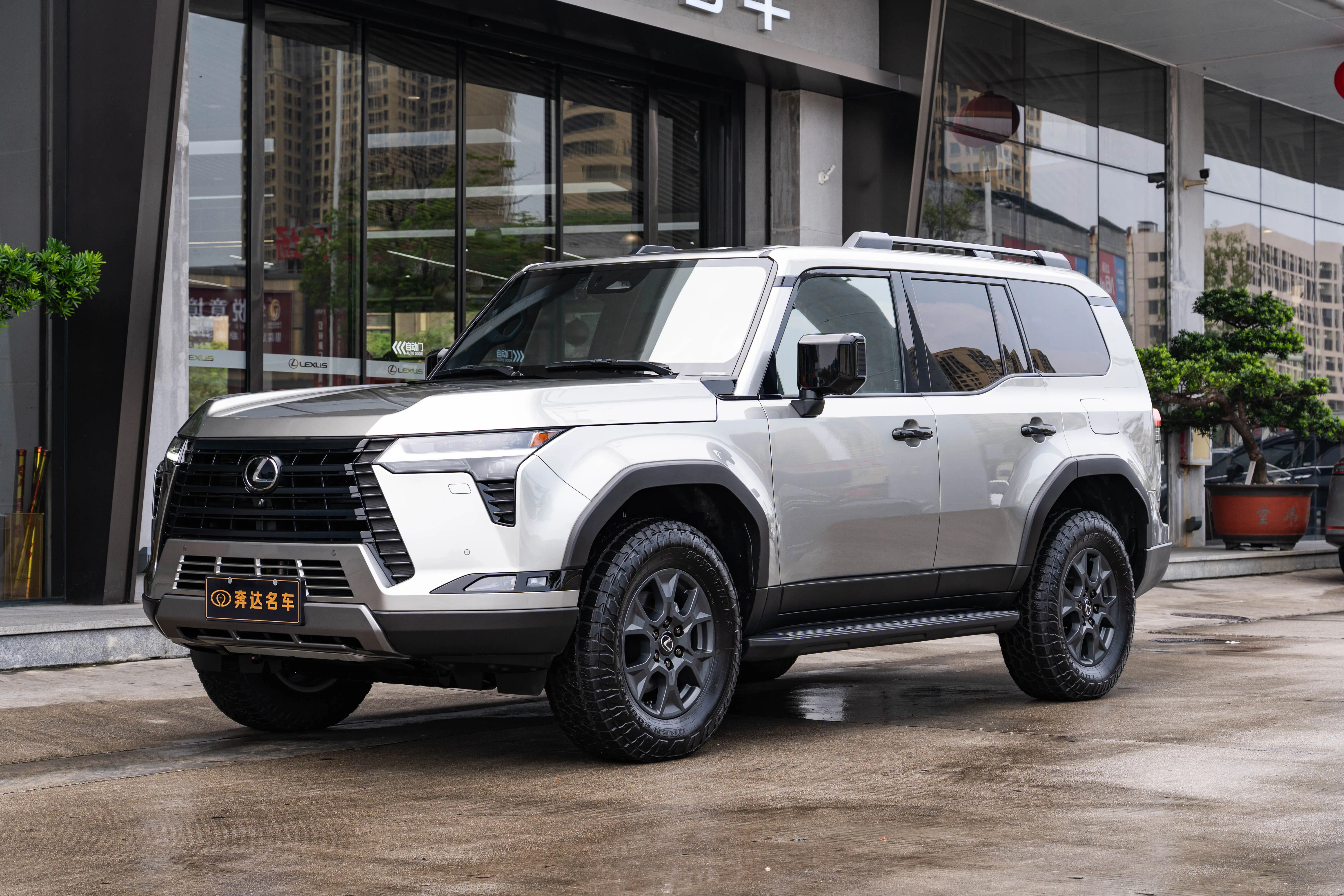 Lexus GX