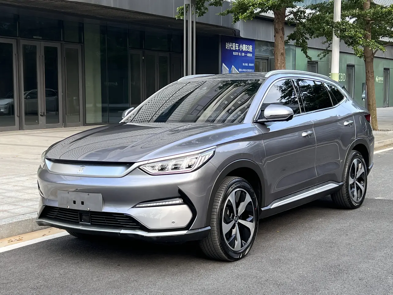 BYD Song PLUS EV