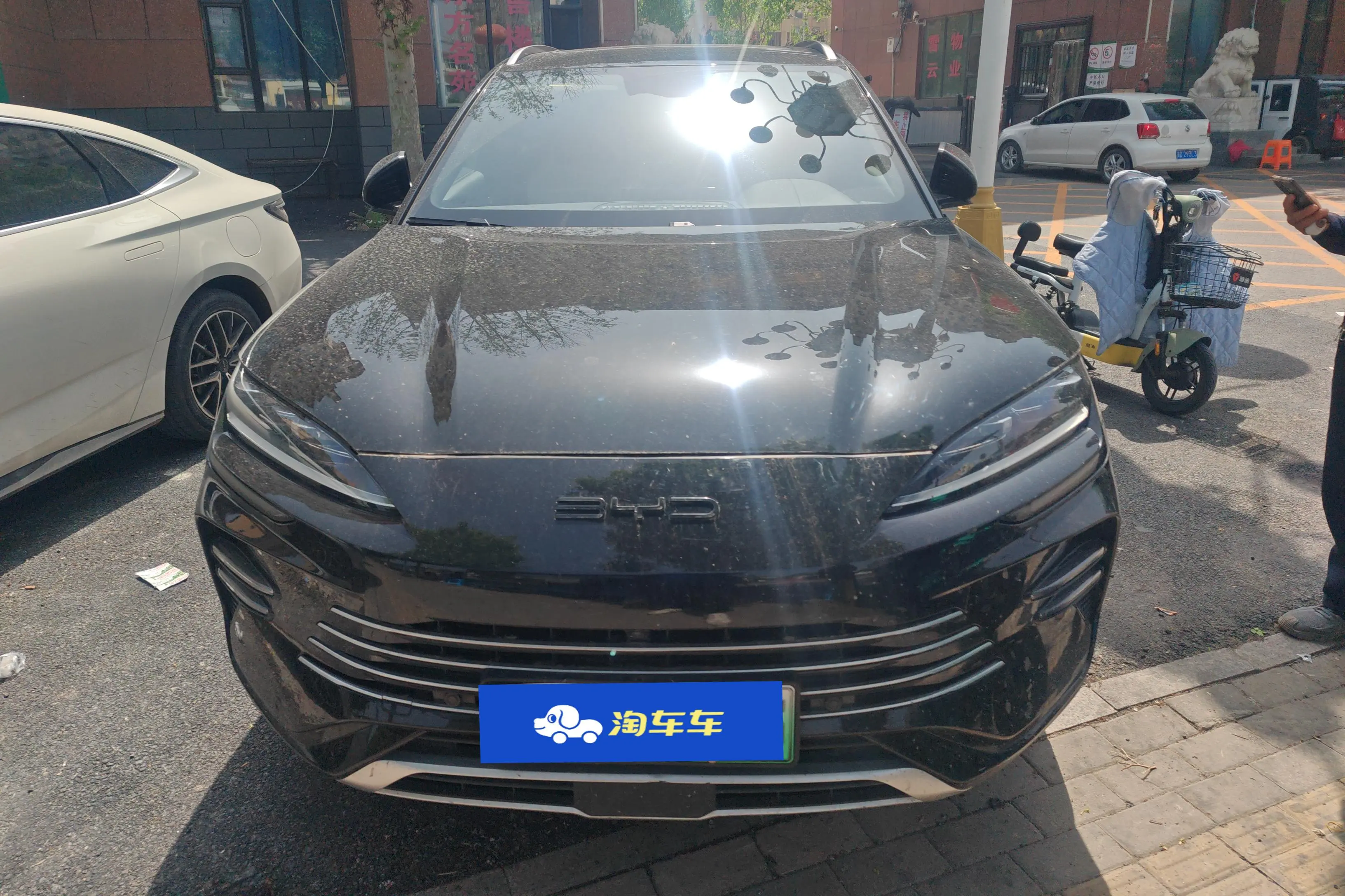 BYD Song PLUS DM