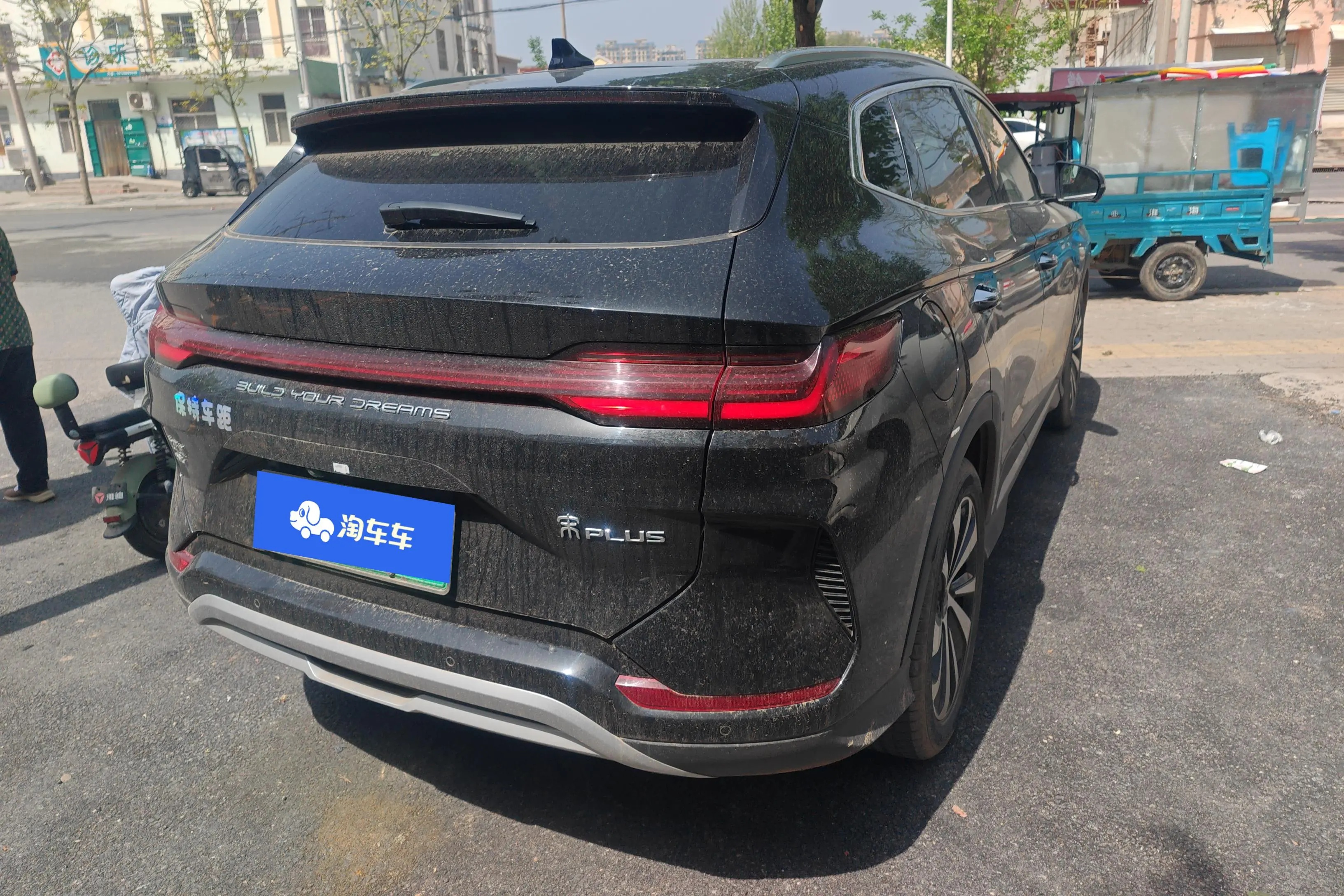 BYD Song PLUS DM