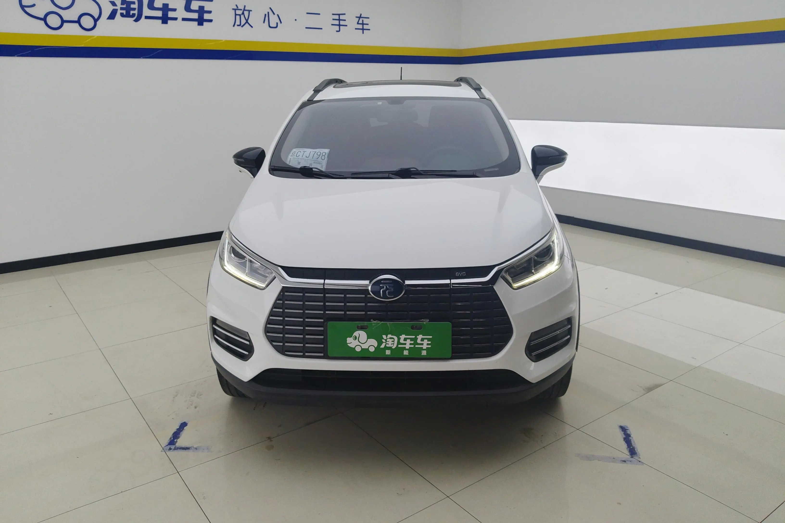 BYD Yuan EV