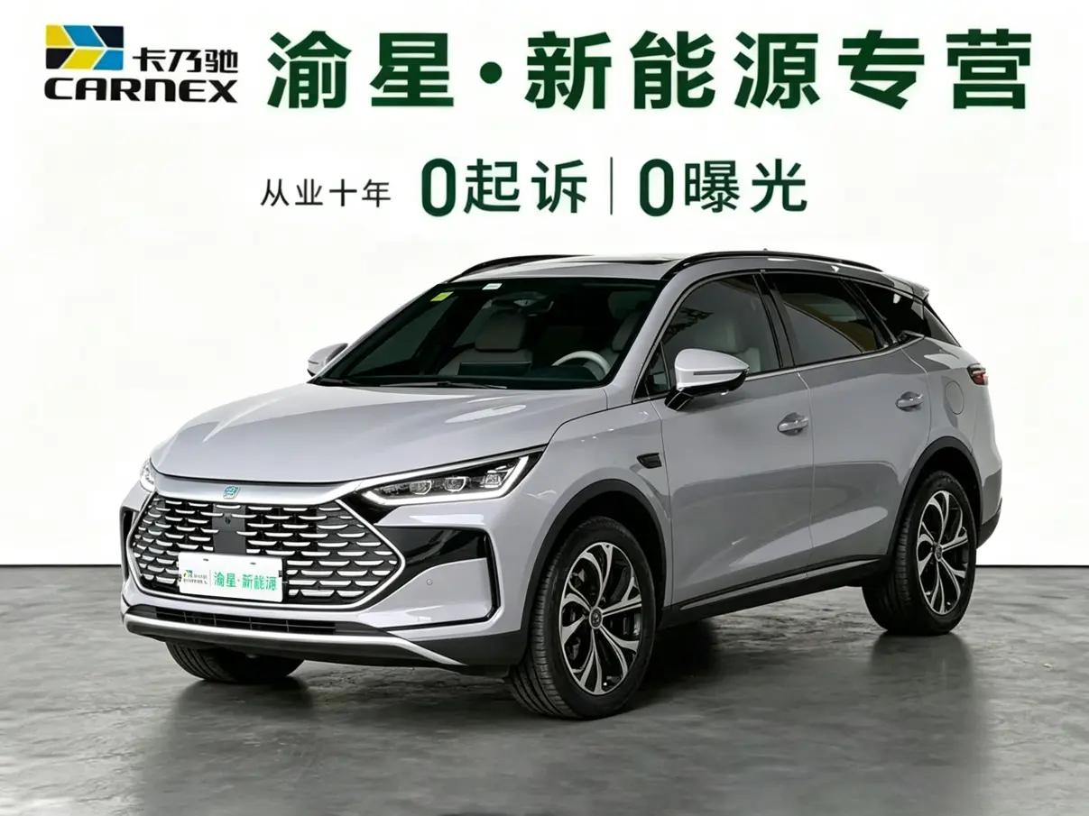 BYD Tang DM