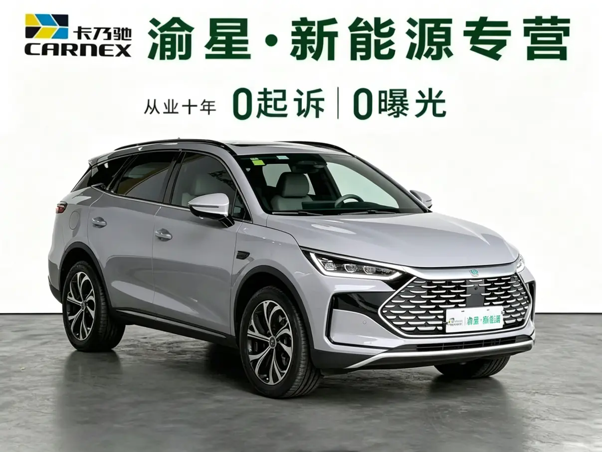 BYD Tang DM