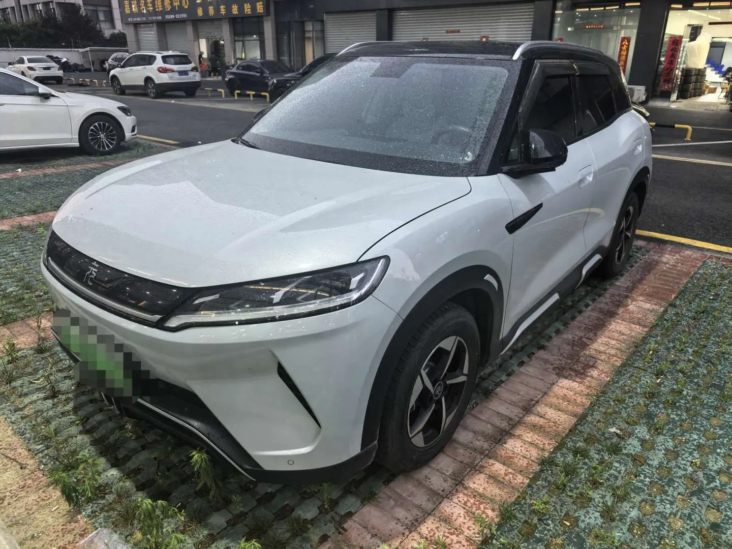 BYD Yuan UP