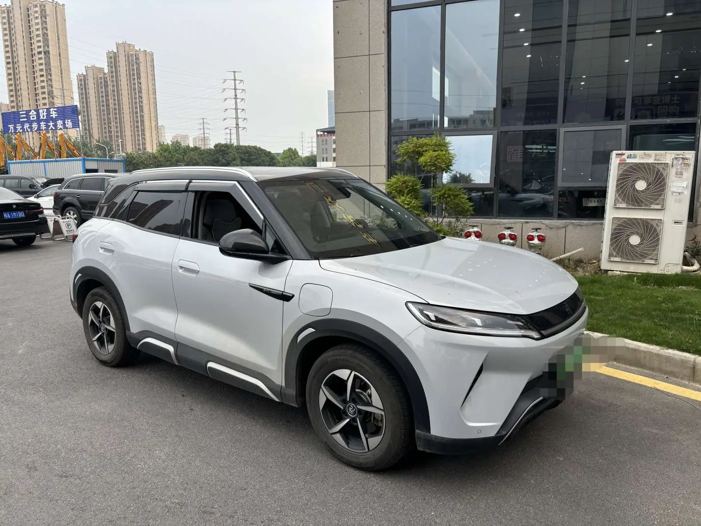 BYD Yuan UP