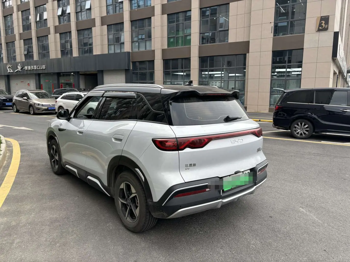 BYD Yuan UP