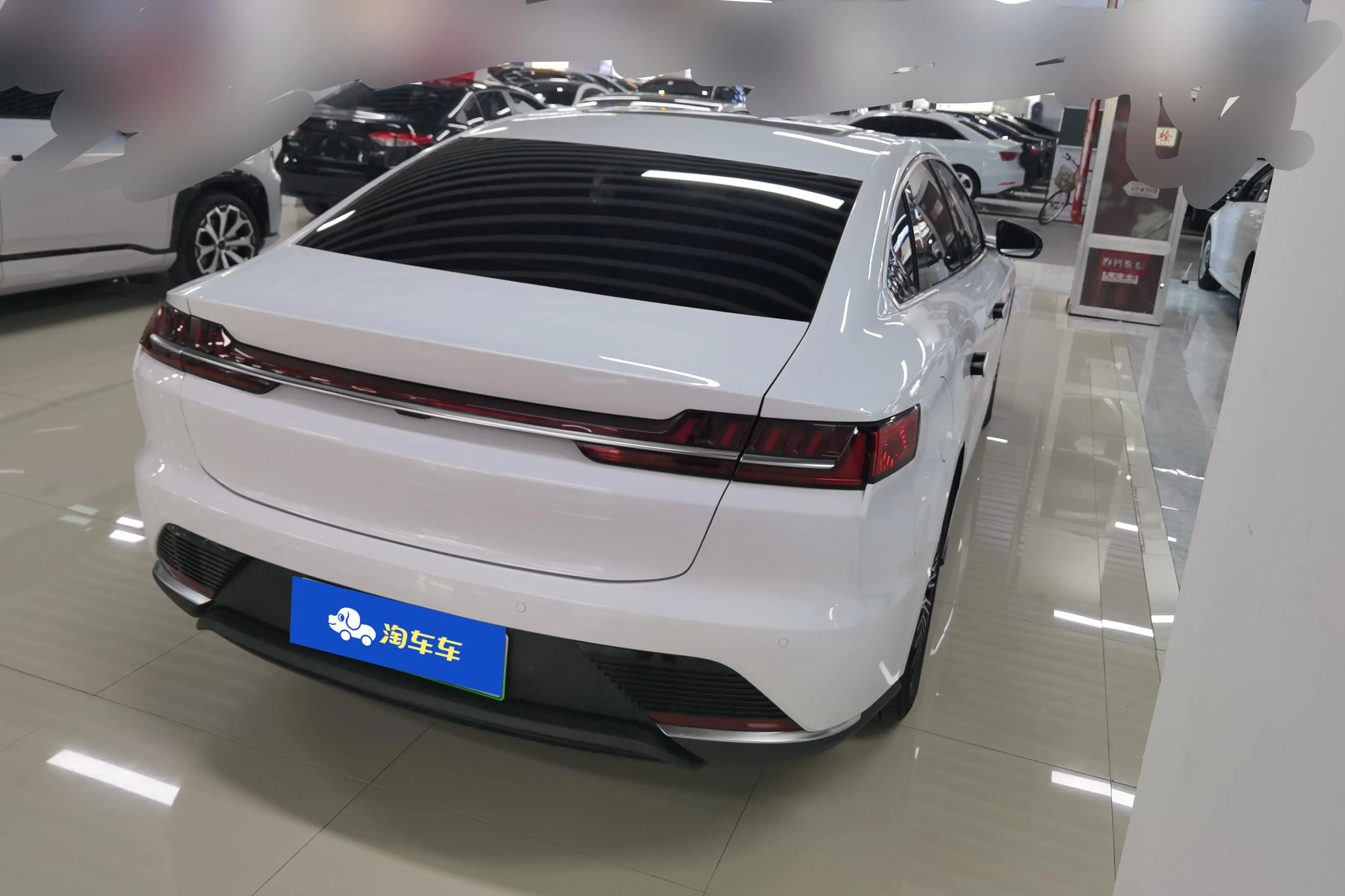 BYD Han EV
