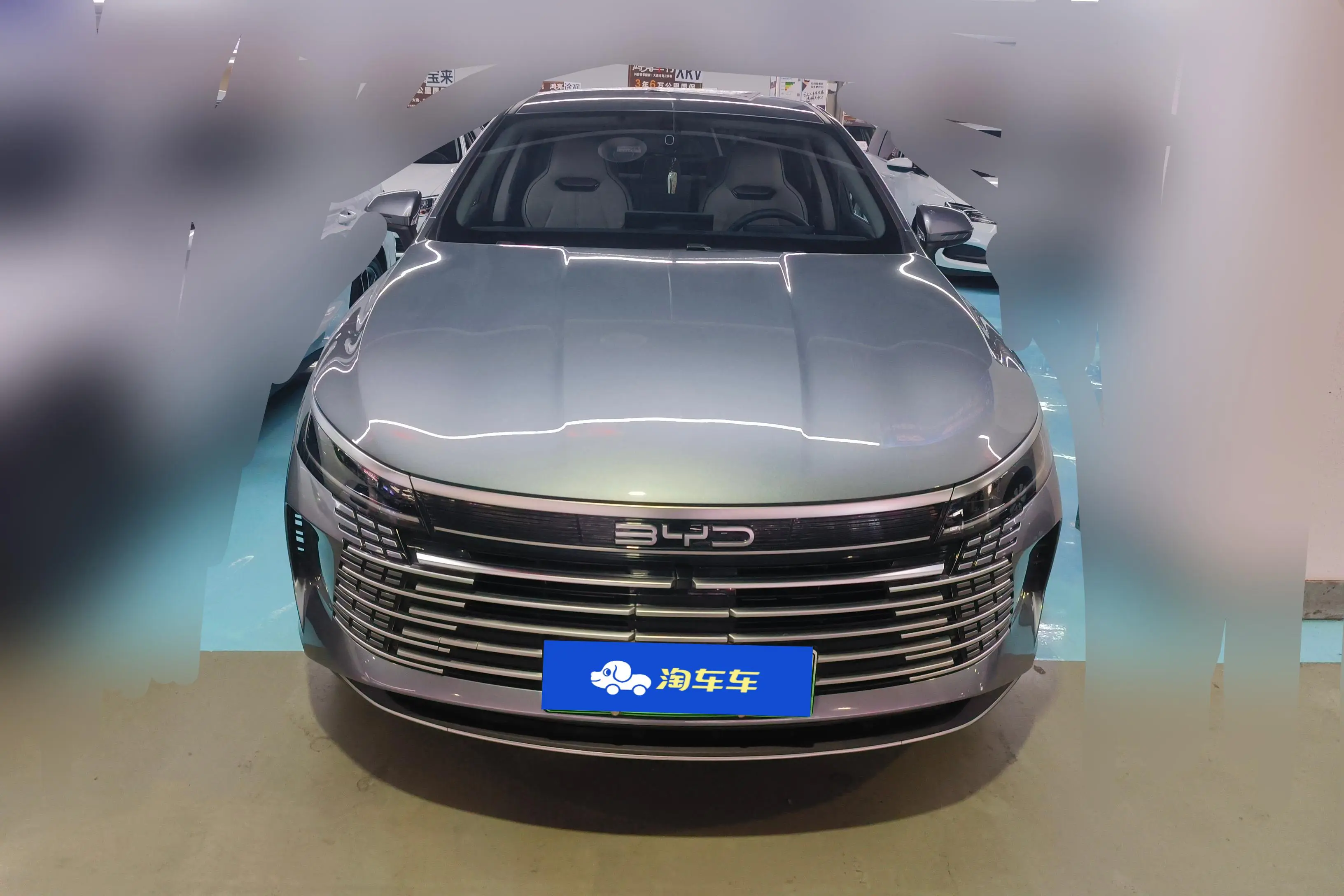 BYD Destroyer 05
