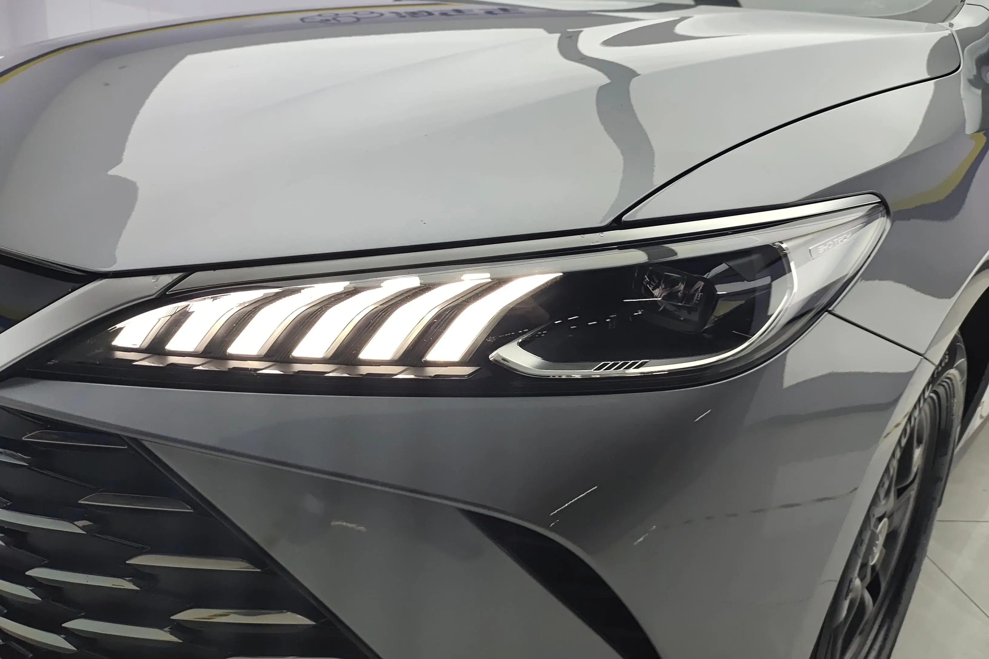 BYD Qin PLUS DM