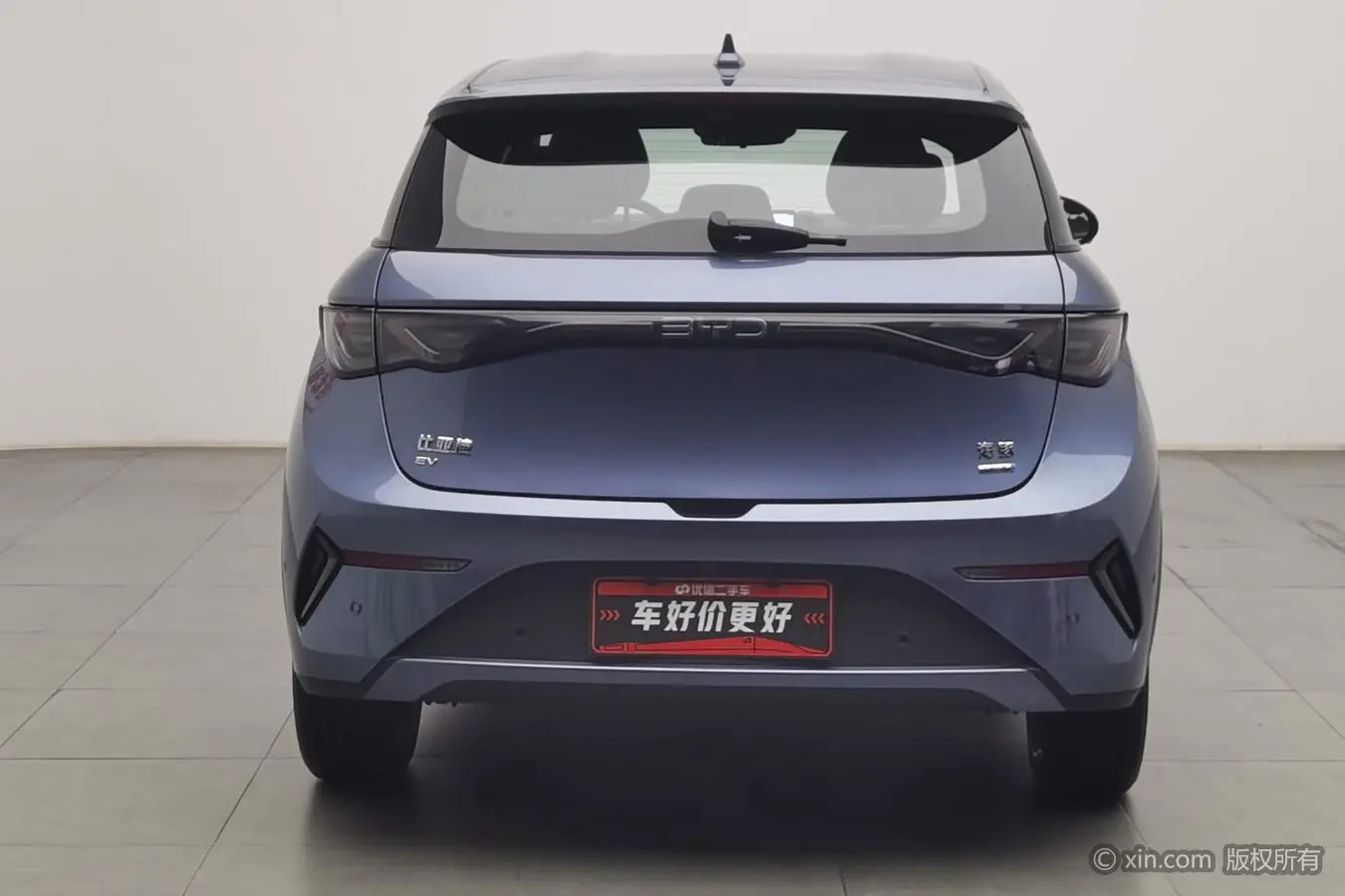 BYD Dolphin