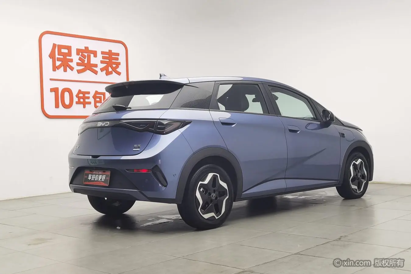 BYD Dolphin