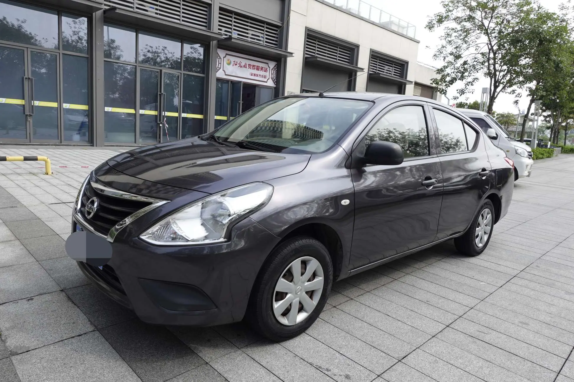 Nissan Sunlight