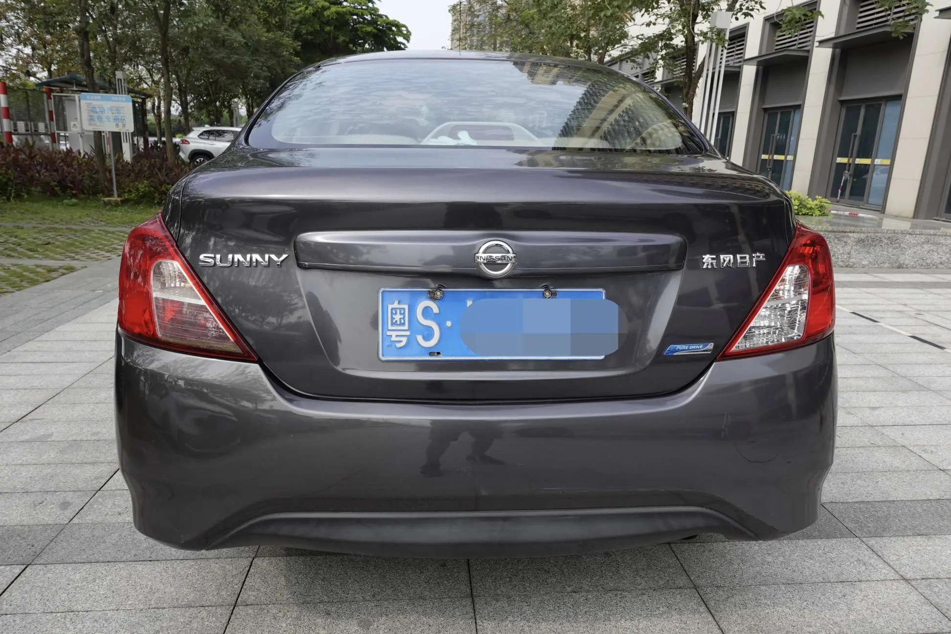 Nissan Sunlight