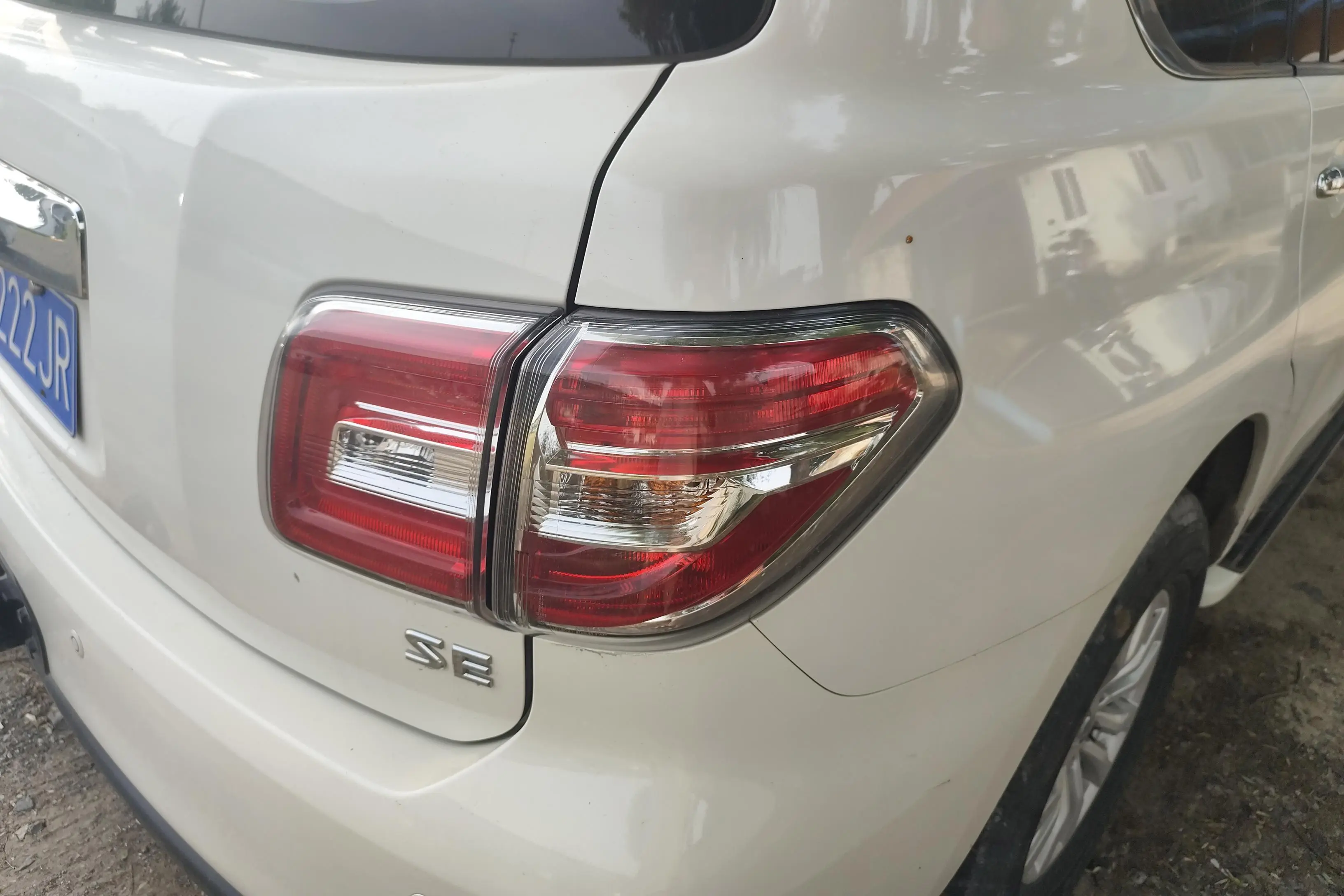 Nissan Patrol