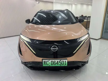 catalog-car-2