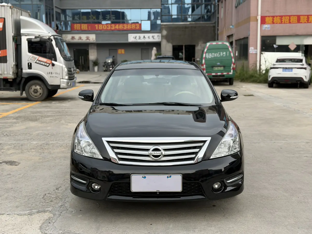 Nissan Altima