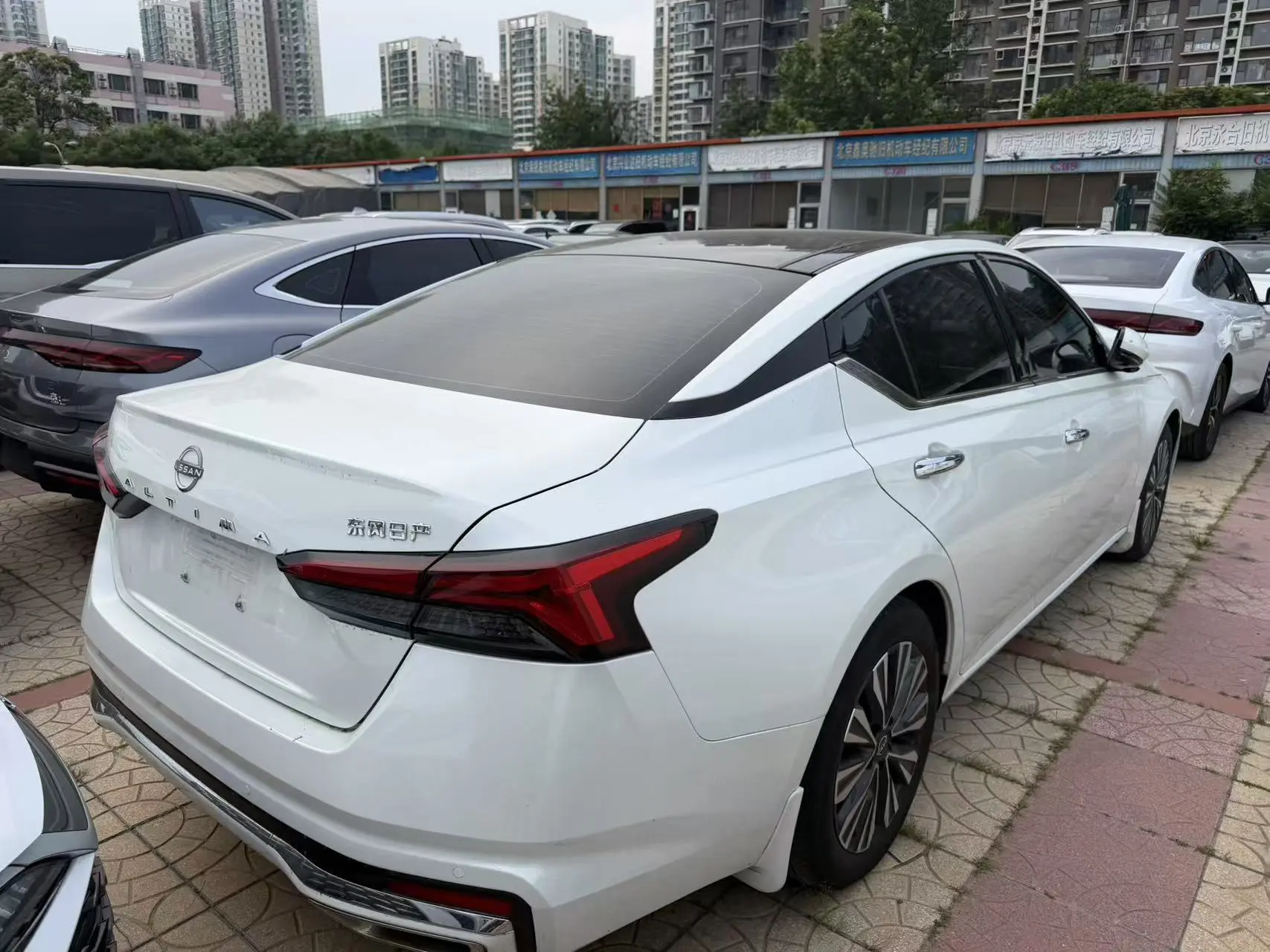 Nissan Altima