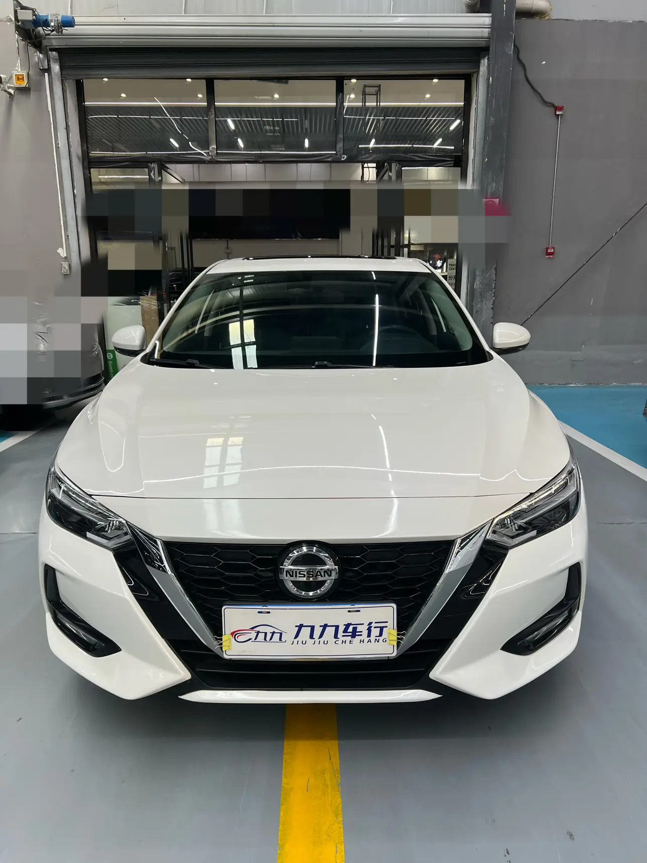 Nissan Sylphy